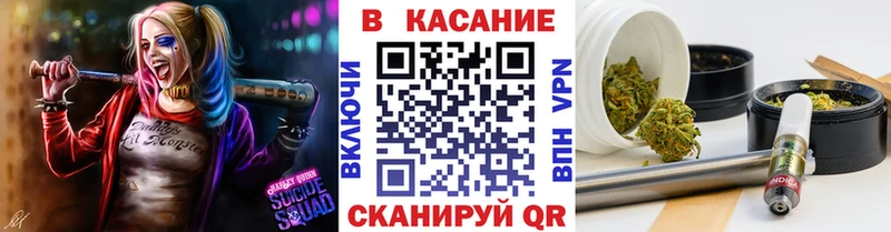 Купить наркотик аптеки Новокубанск Марихуана  блэк спрут как зайти  ГАШ  МЕФ 