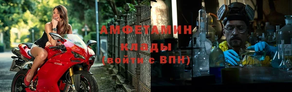дистиллят марихуана Бородино