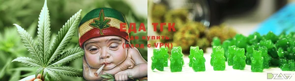 ешки Бронницы
