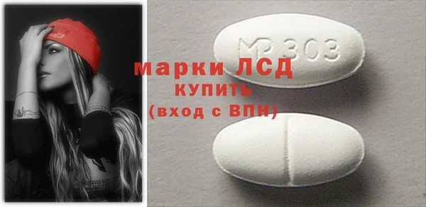 соль курить ск Бугульма