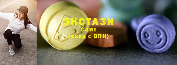 дистиллят марихуана Бородино