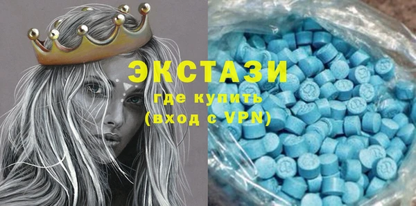 дистиллят марихуана Бородино