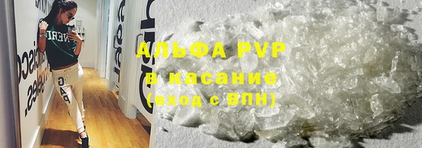 дистиллят марихуана Бородино