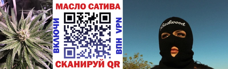 Дистиллят ТГК жижа  Новокубанск 